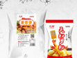 【新品發(fā)布】鈴鹿裹粉系列